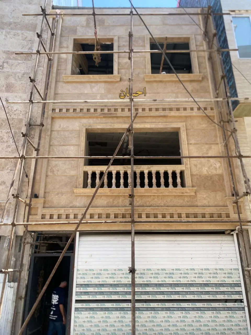 آپارتمان دوبلکس ۱۳۰ متری با ۳ پارکینگ اختصاصی