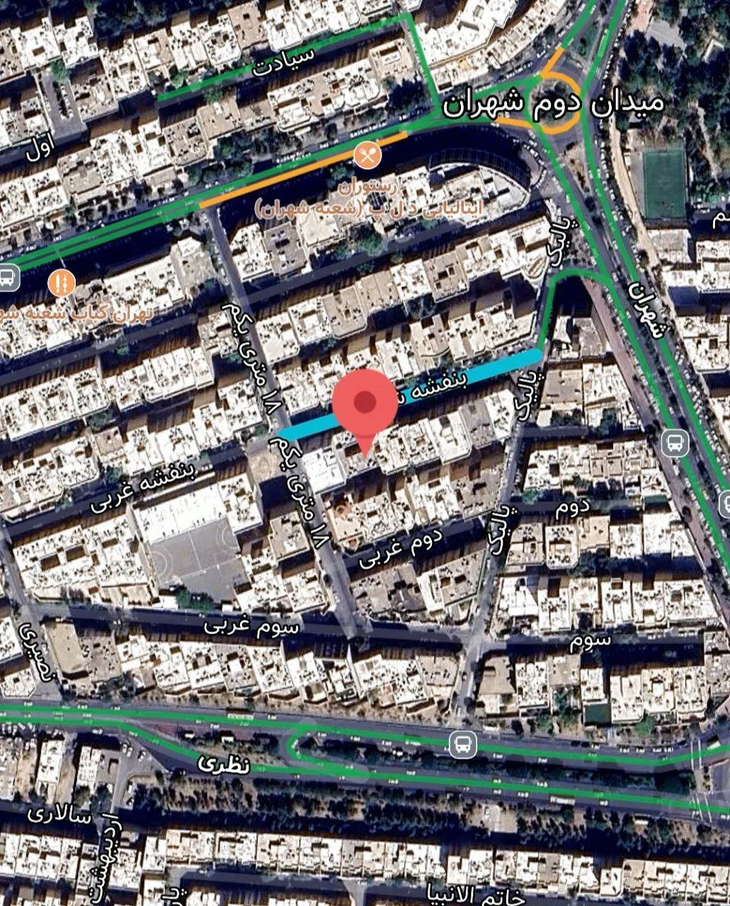 اپارتمان