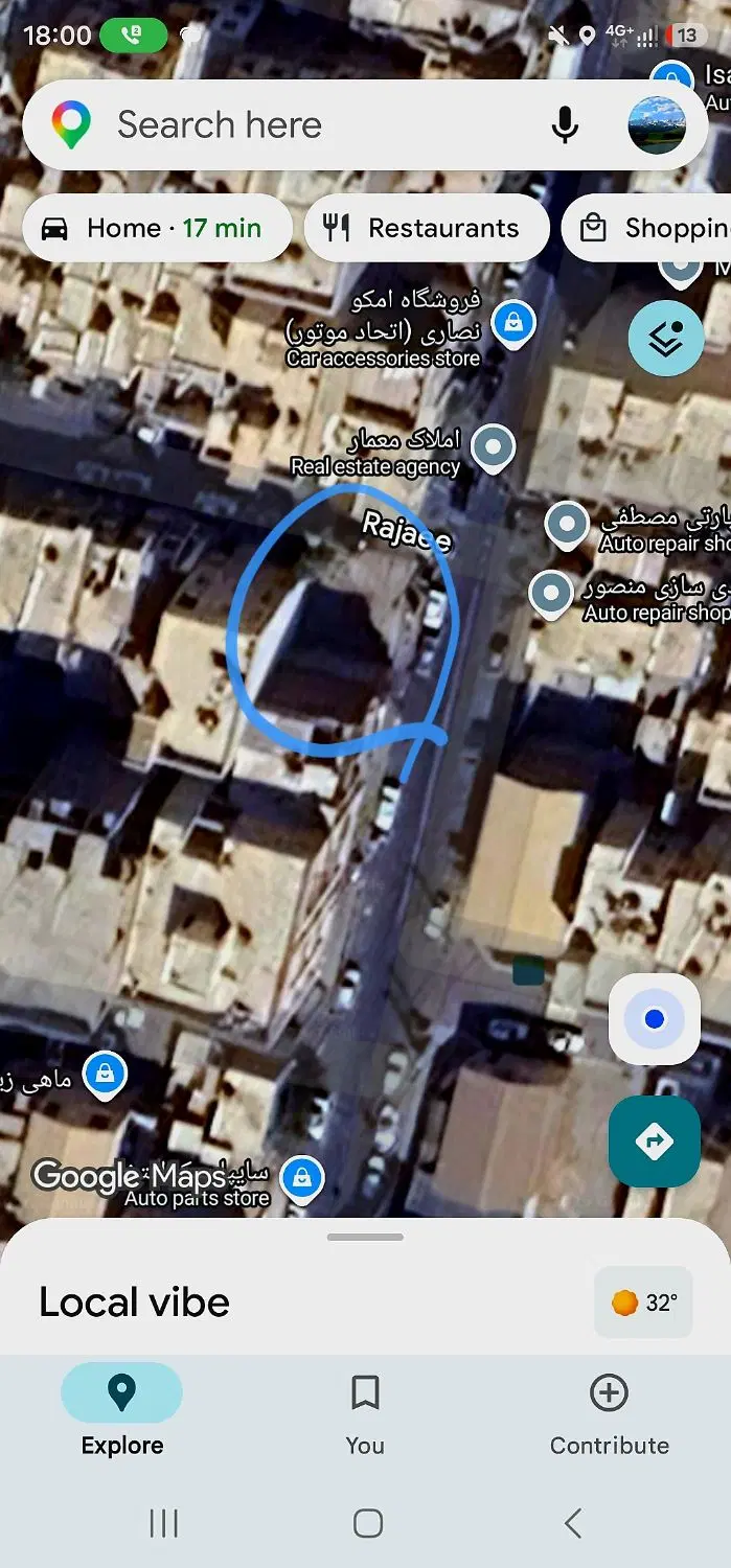 فروش زمین باش سند شش دانگ