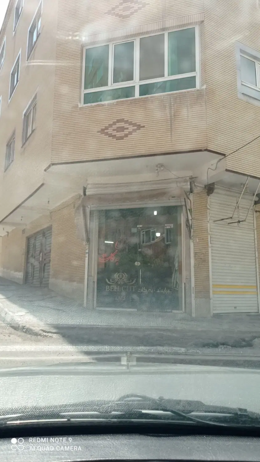 فروش مغازه 20متری