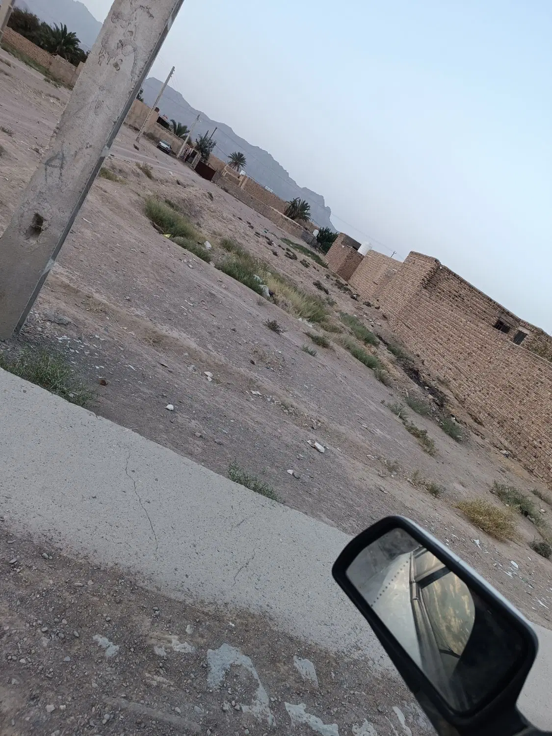 زمین در ناصری
