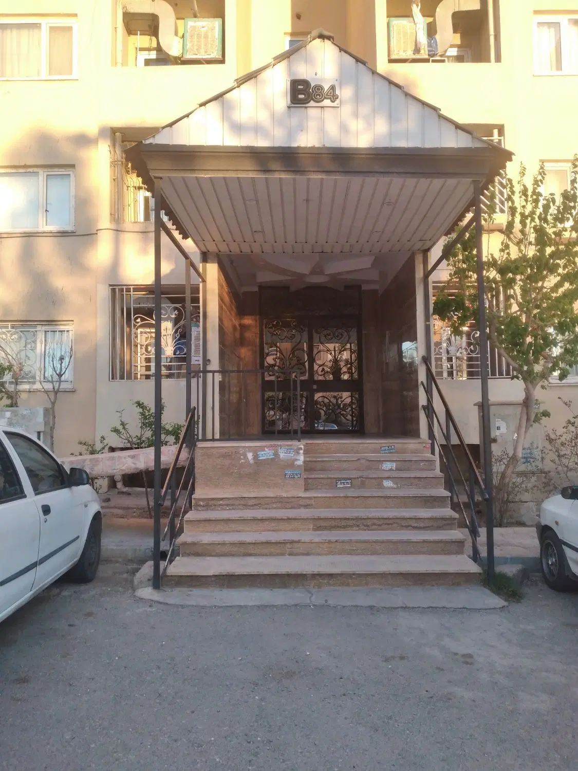فاز پنج کوزو پنج