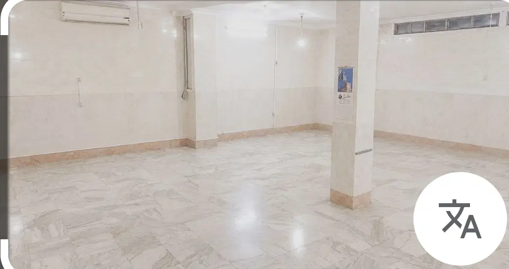 واحد اداری خیابان هفده متری ملک