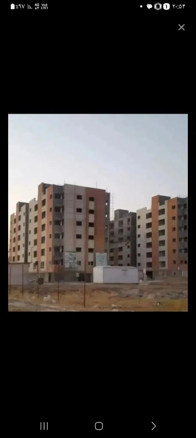 مسکن ملی سراج فاز ۱