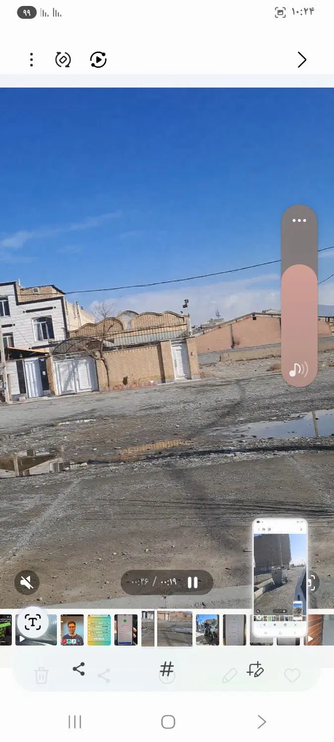 180متر،زمین مسکونی سندشش دانگ عرصه وعیان