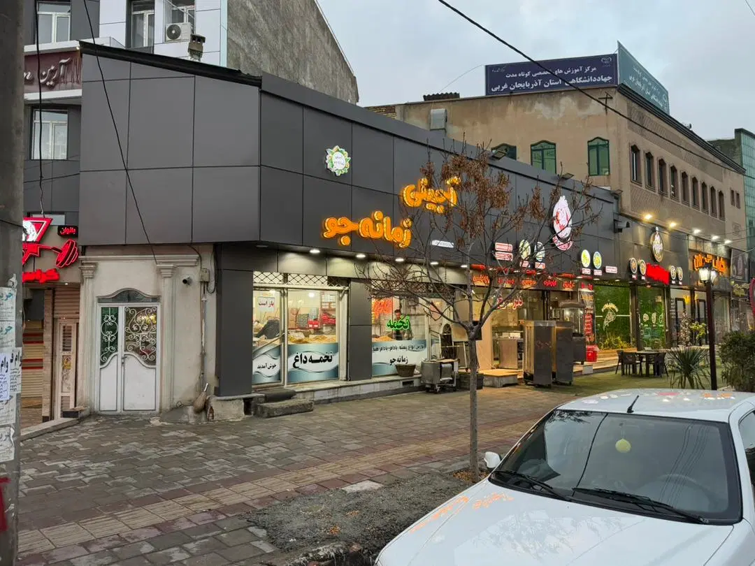 اجاره زیر زمین تجاری