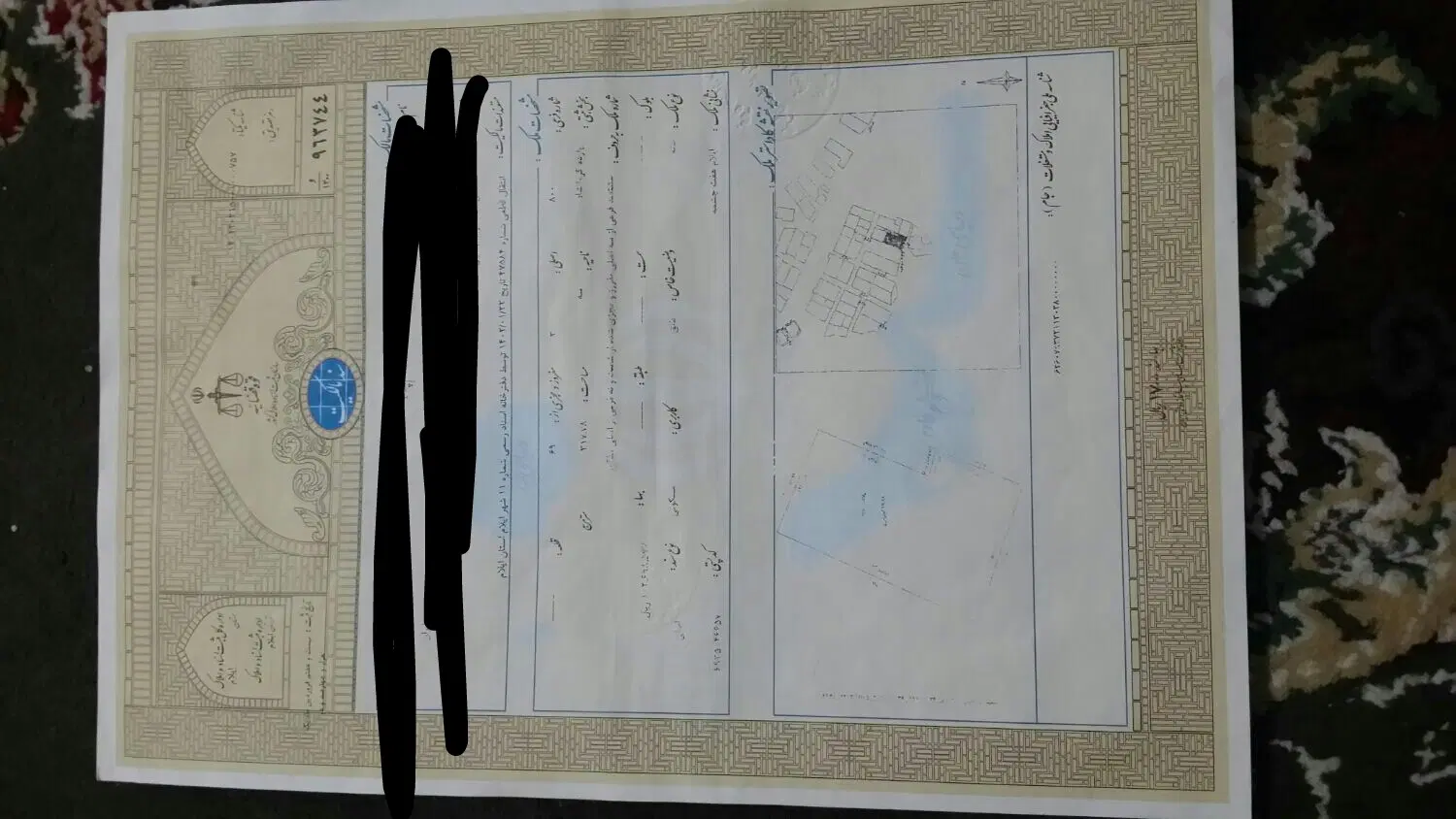 اجاره 167 متر زمین مسکونی