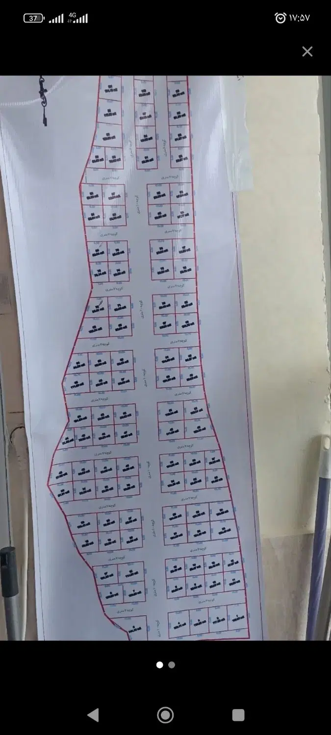 زمین خیابان شمال میدان پیشمرگه