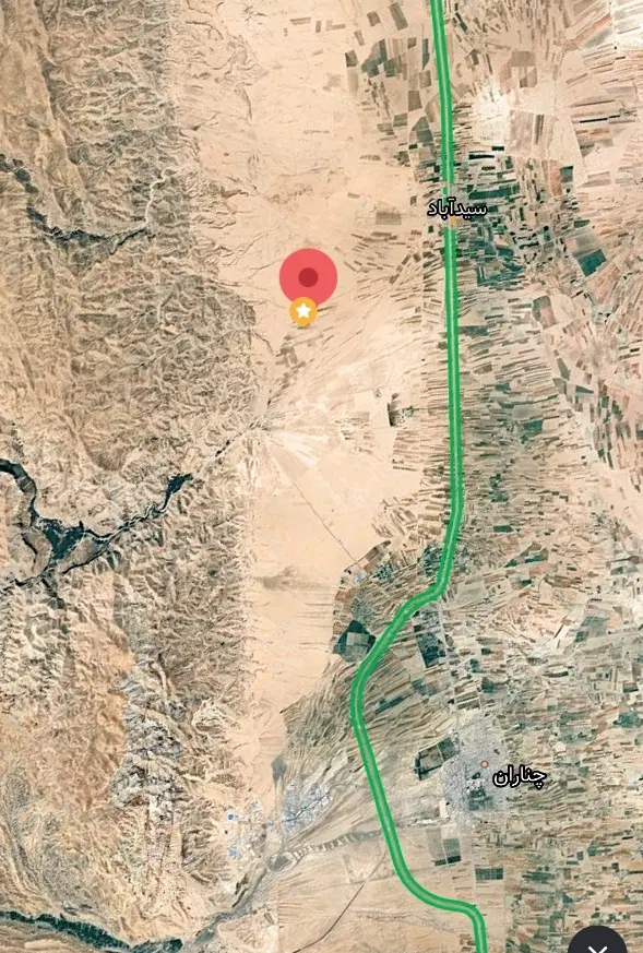 زمین