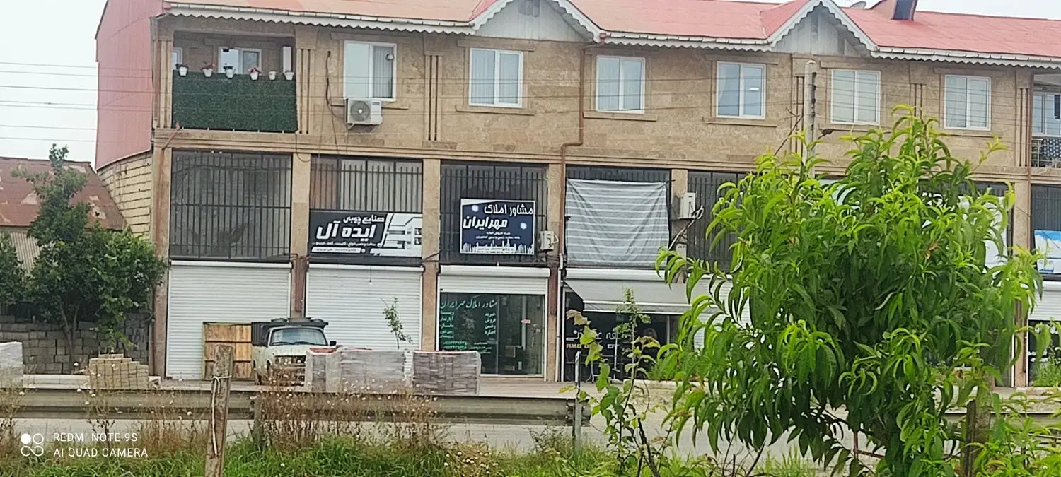 فروش یک باب مغازه بر خیابان