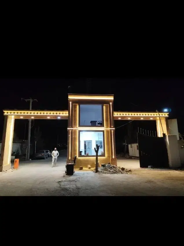 زمین فروشی