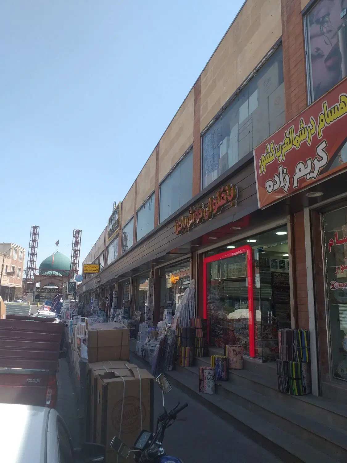 رهن واجاره در بازارمشروطه