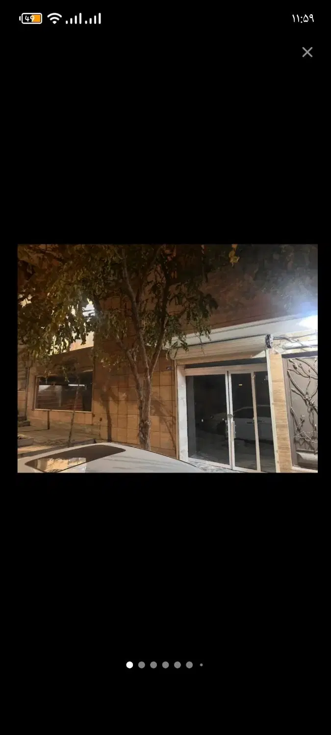 ۱۸۰ متر تجاری خاص و کاربردی در رضاشهر