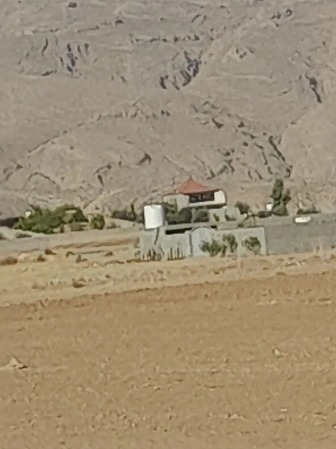 یک هکتار زمین