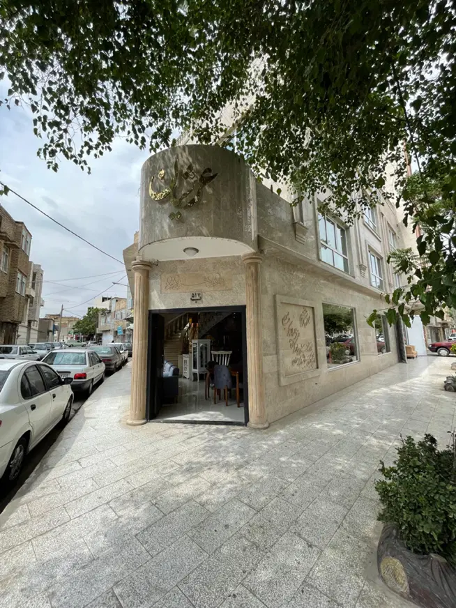 فروشگاه۳ طبقه تجاری