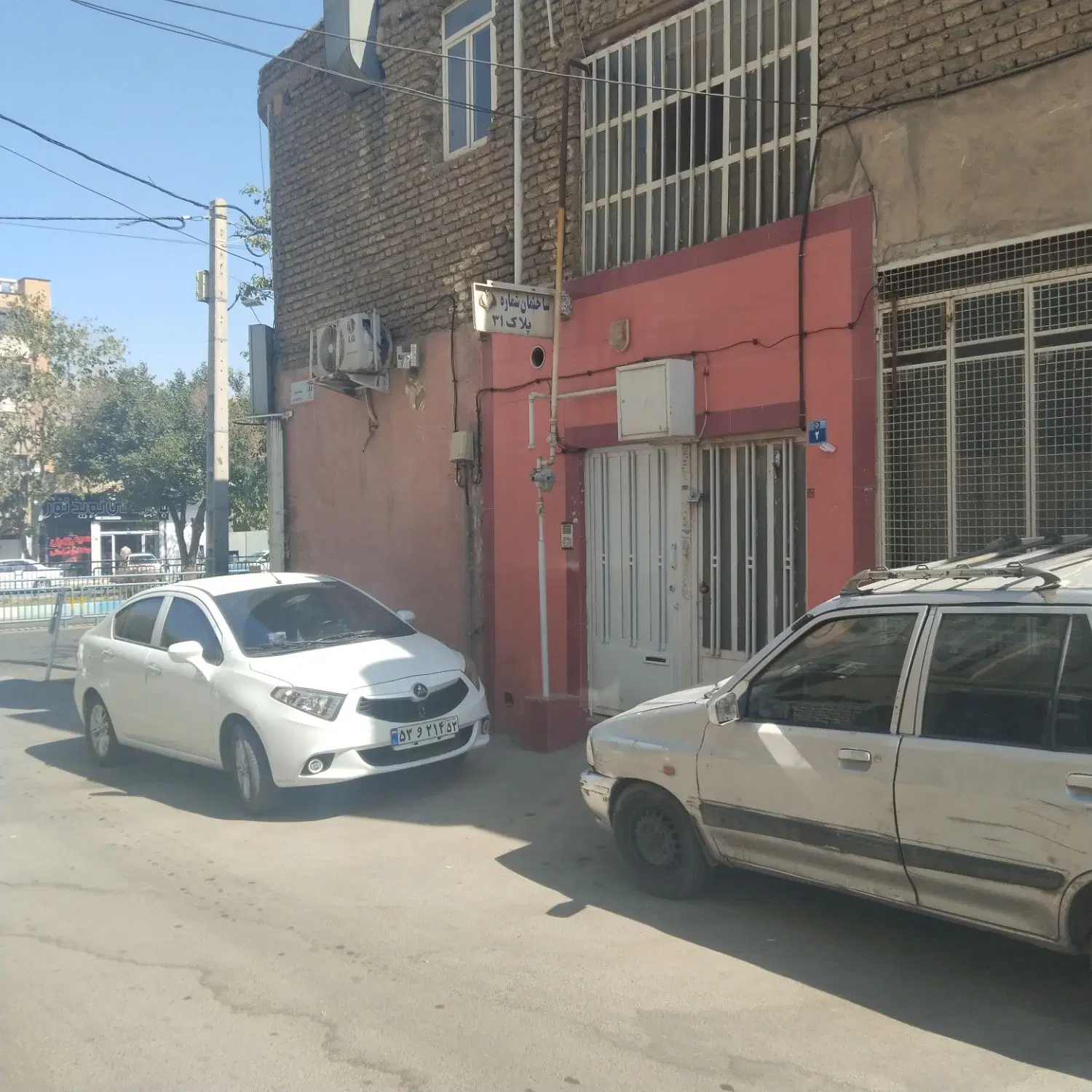 اجاره دفتر کار
