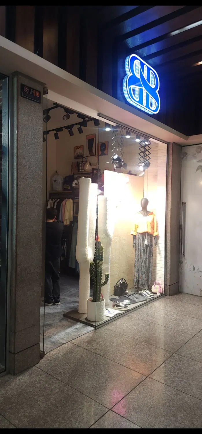 گوهردشت .واگذاری جهت رهن واجاره طبقه همکف