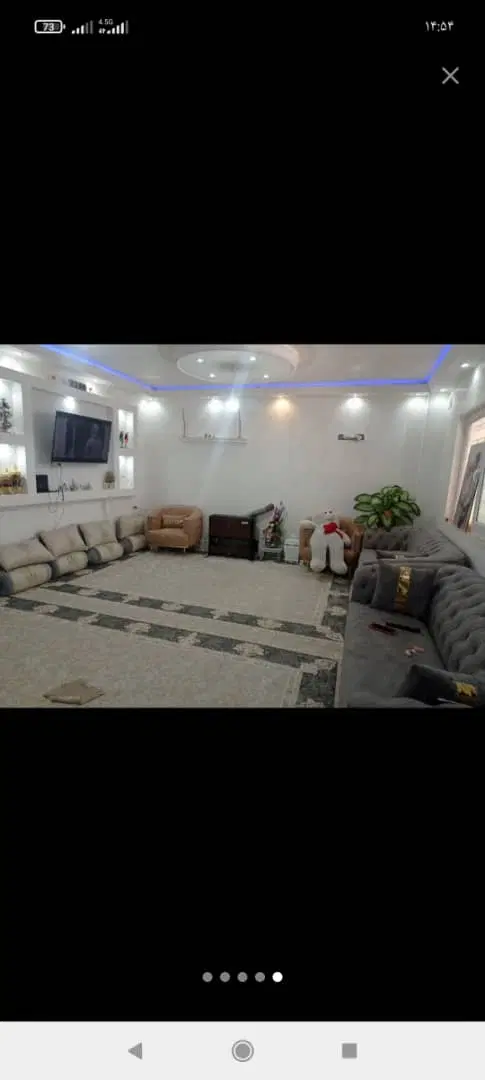 خانه اجاره‌ای