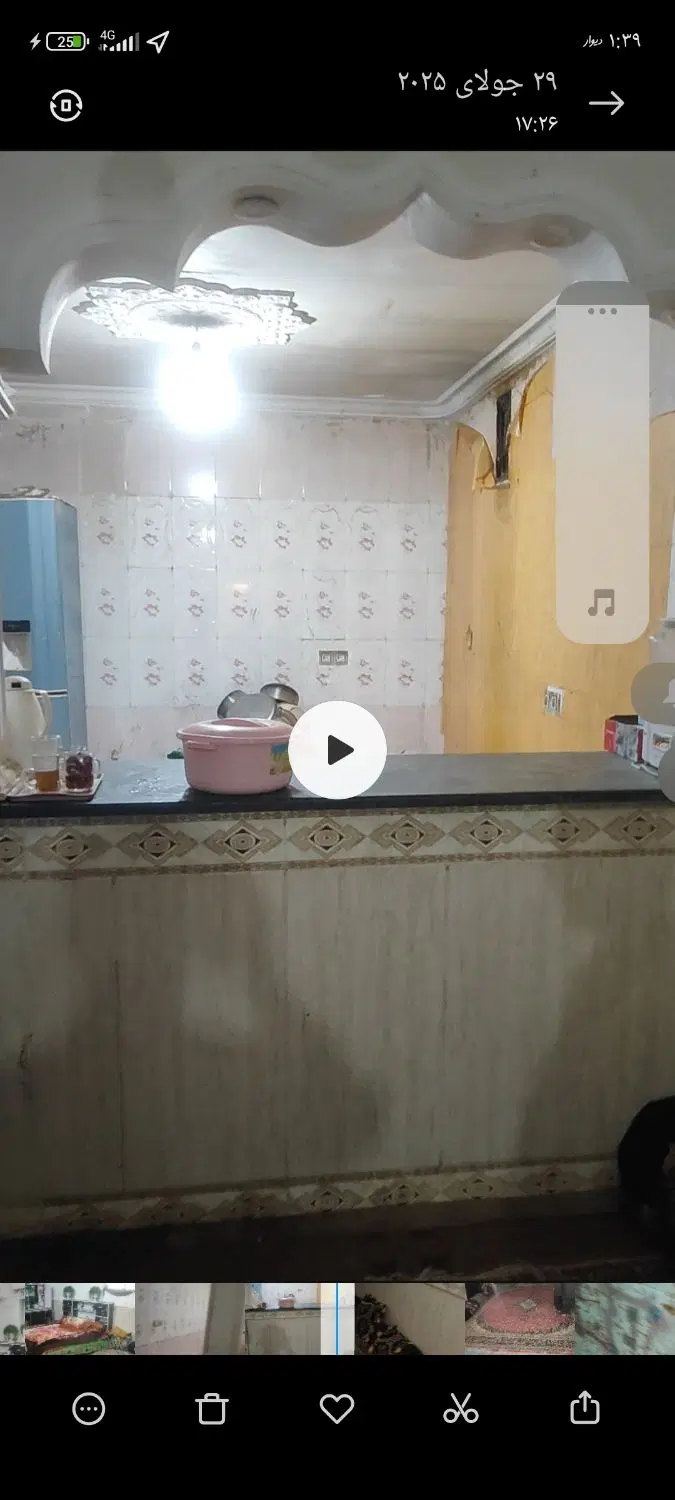 فروش خونه دو خواب بهترین جا تجاری