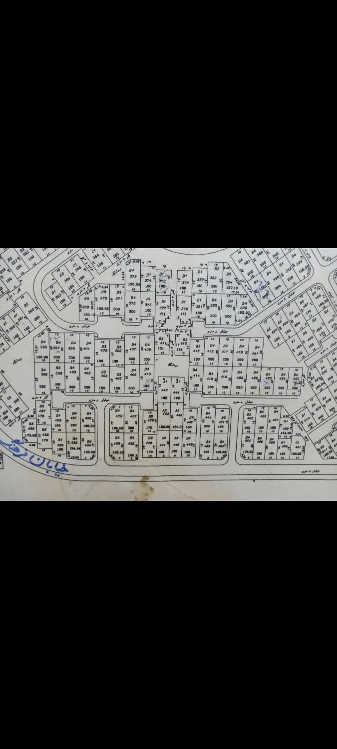 زمین مسکونی تجاری