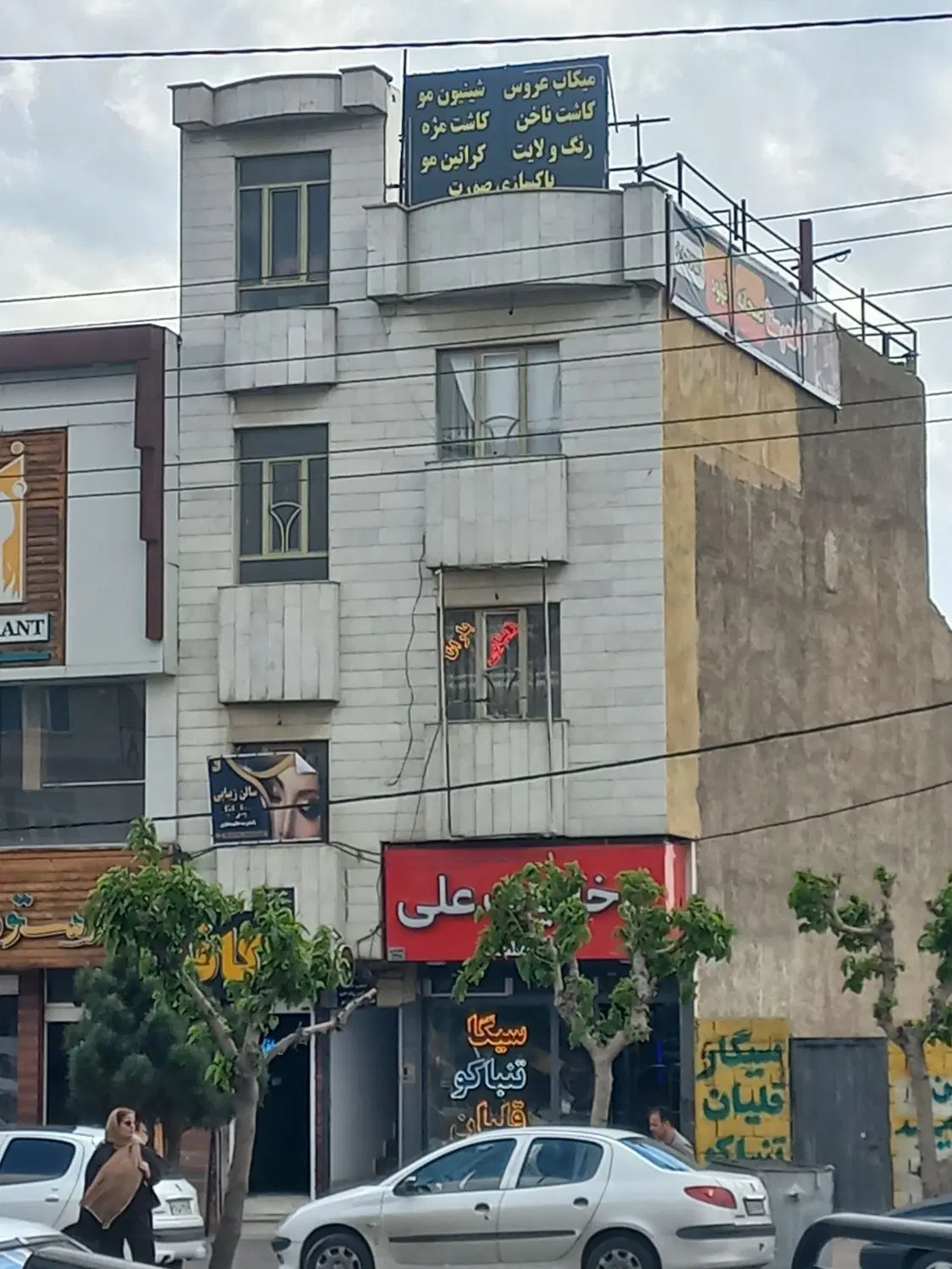 اجاره واحد