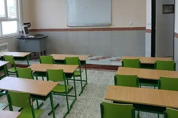 اجاره کلاس برای برگزاری تدریس