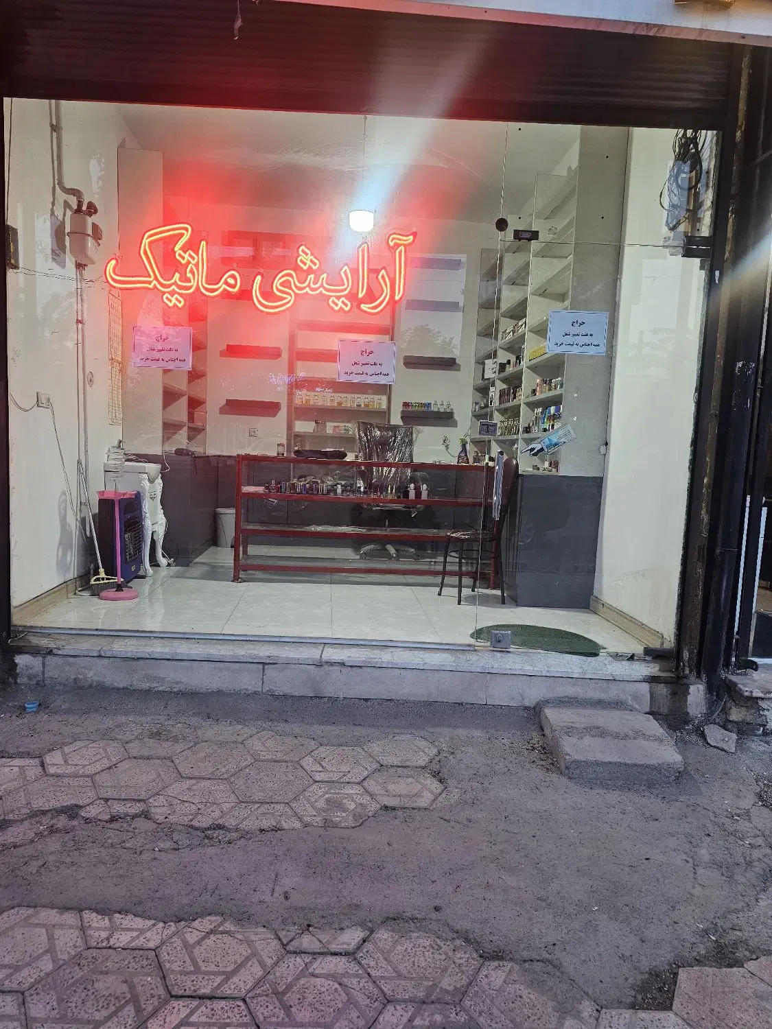 اجاره مغازه ۱۵ متری