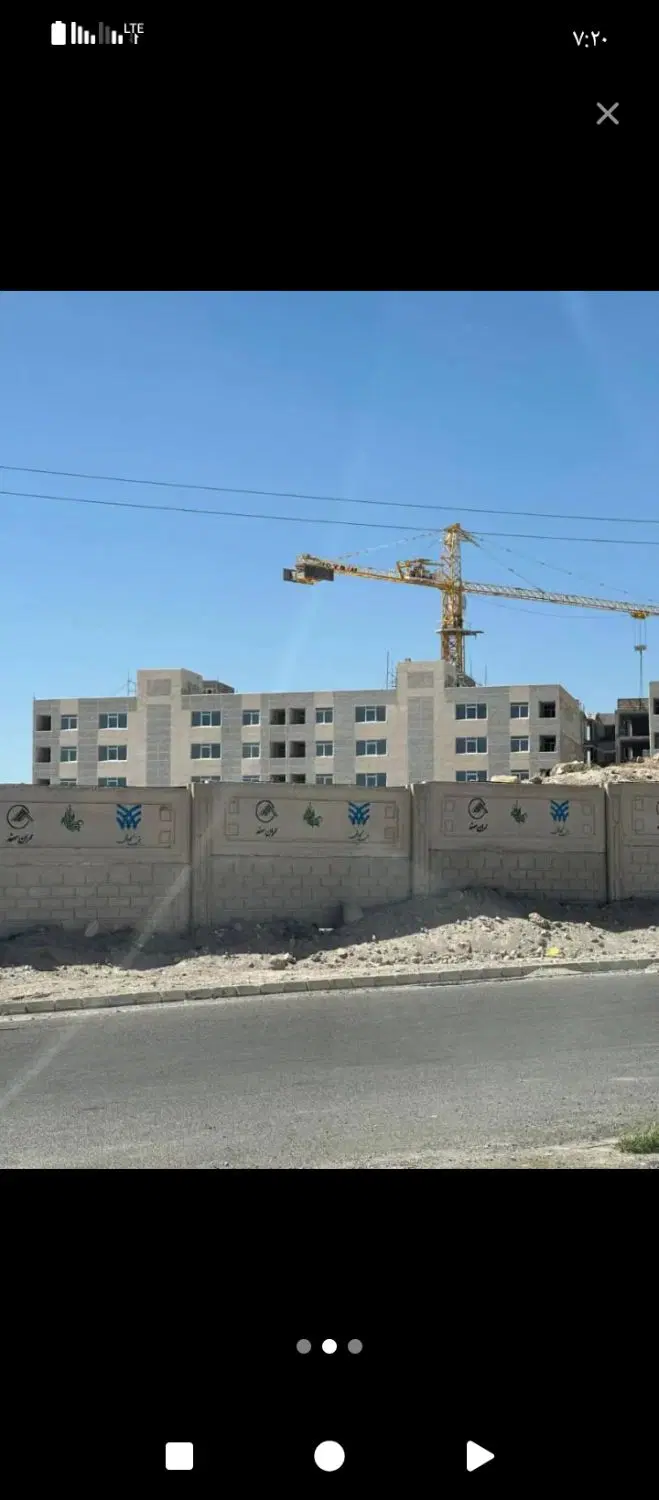 پیش فروش مسکن ملی