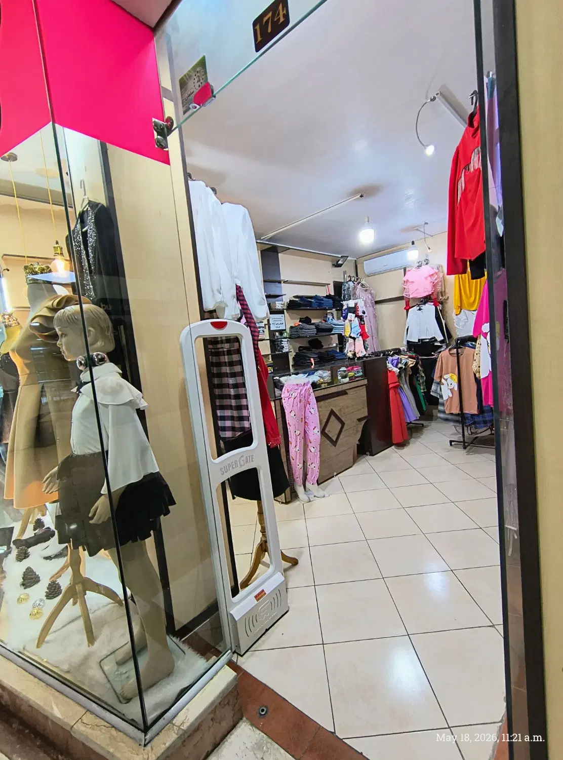 مغازه تو پاساژ