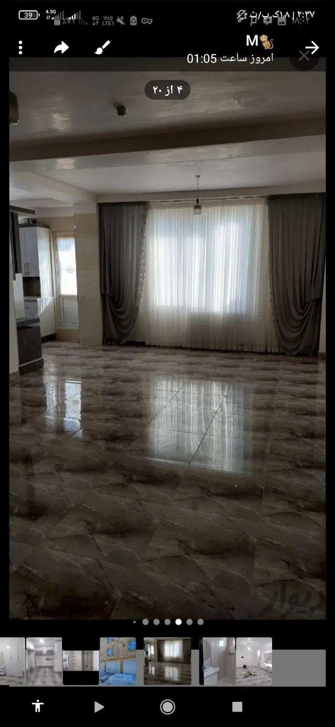اجاره  خانه