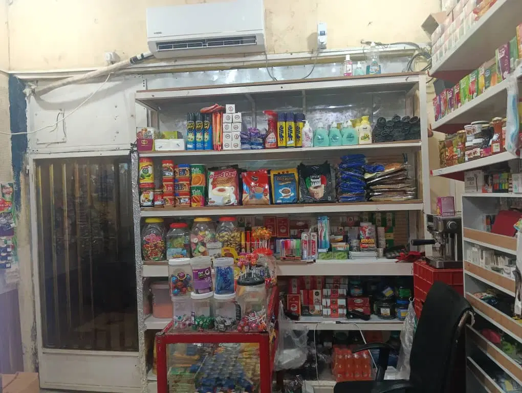 واگذاری سوپرمارکت