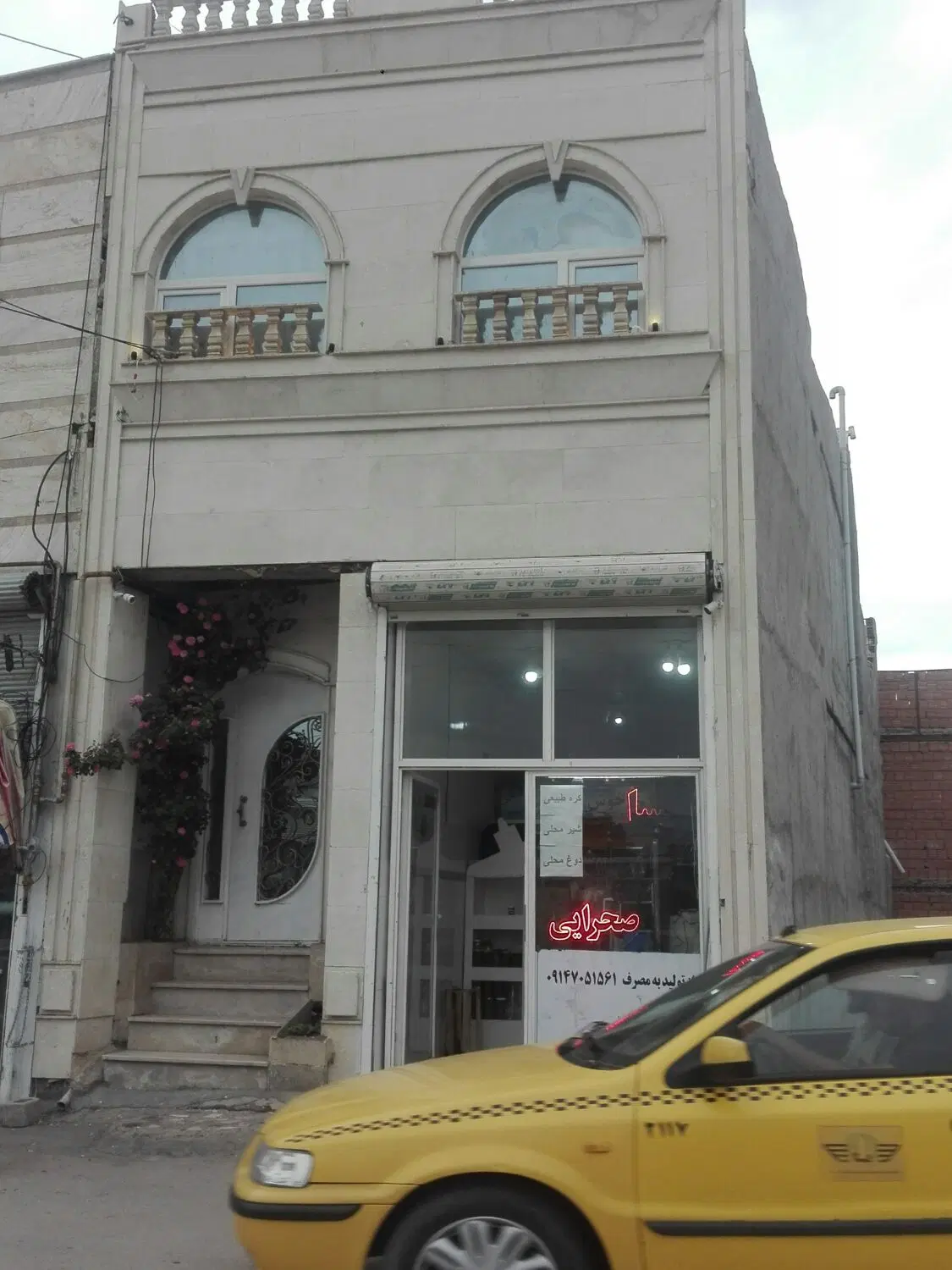 اجاره خانه دو طبقه