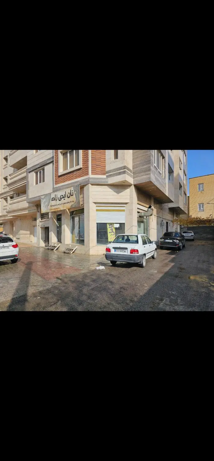 اجاره مغازه تجاری
