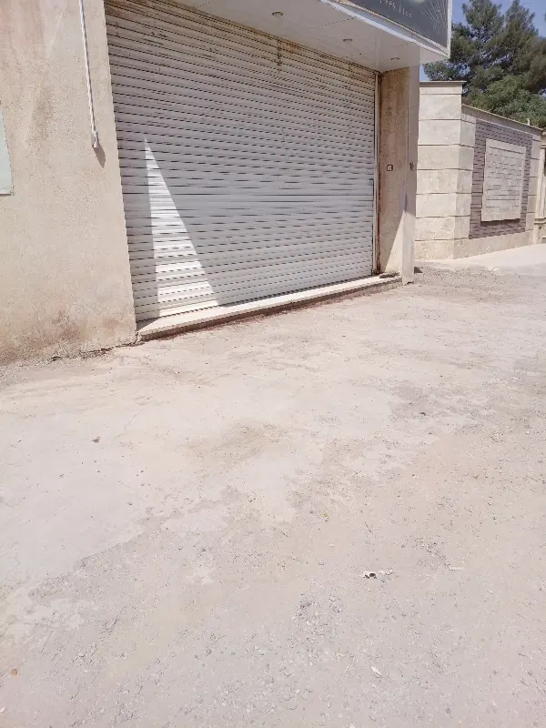 مغازه تجاری
