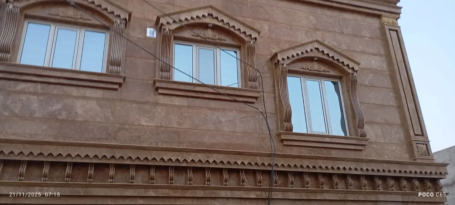 زمین مسکونی