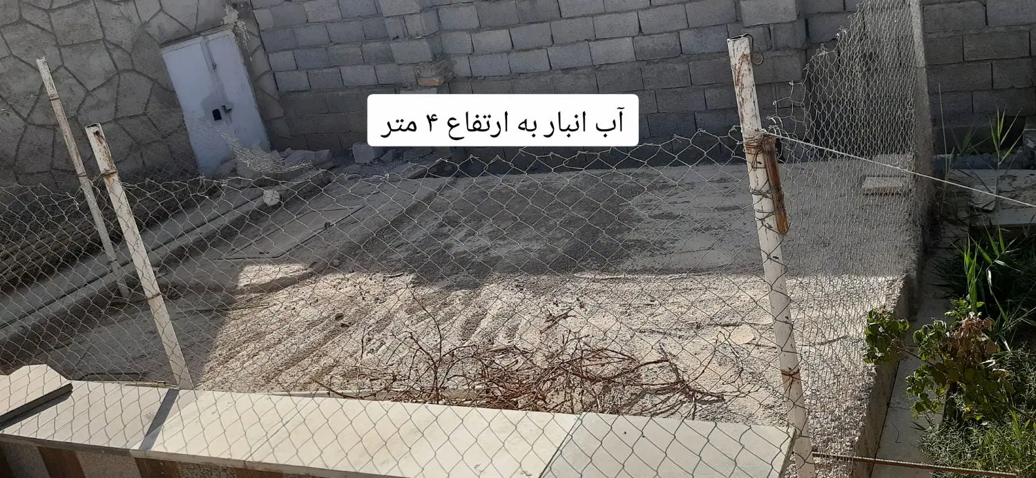 باغ گز وبرخوار