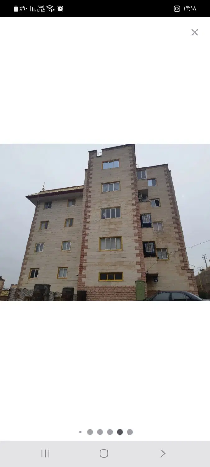 آپارتمان دوخوابه یاس۴معاوضه با یک خوابه