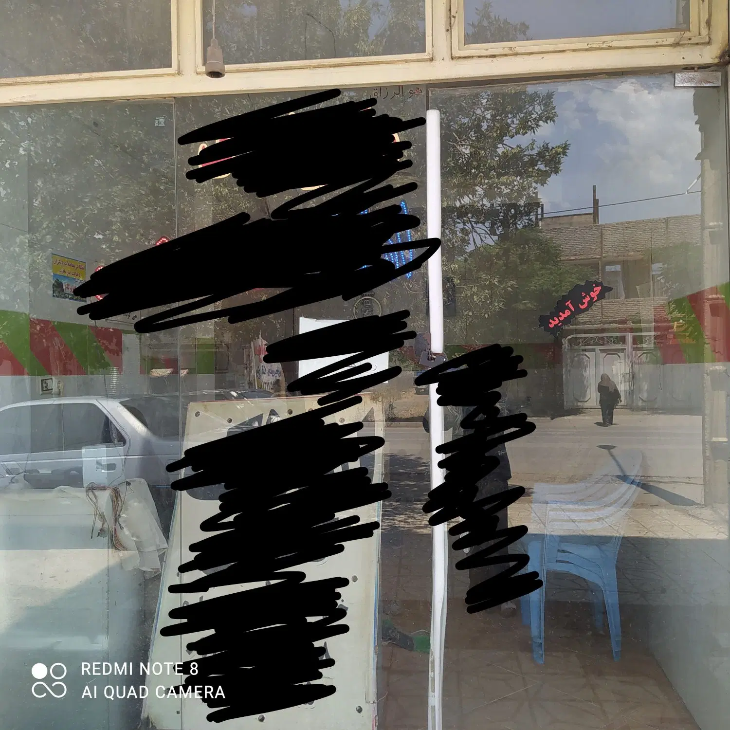 اجاره مغازه تجاری دائم ۱۵ متری