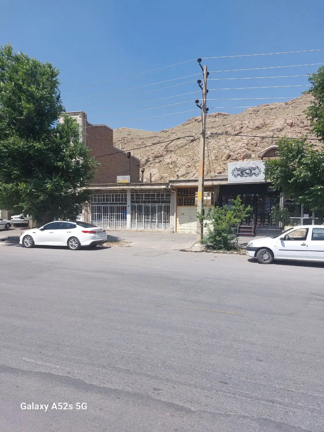 زمین تجاری