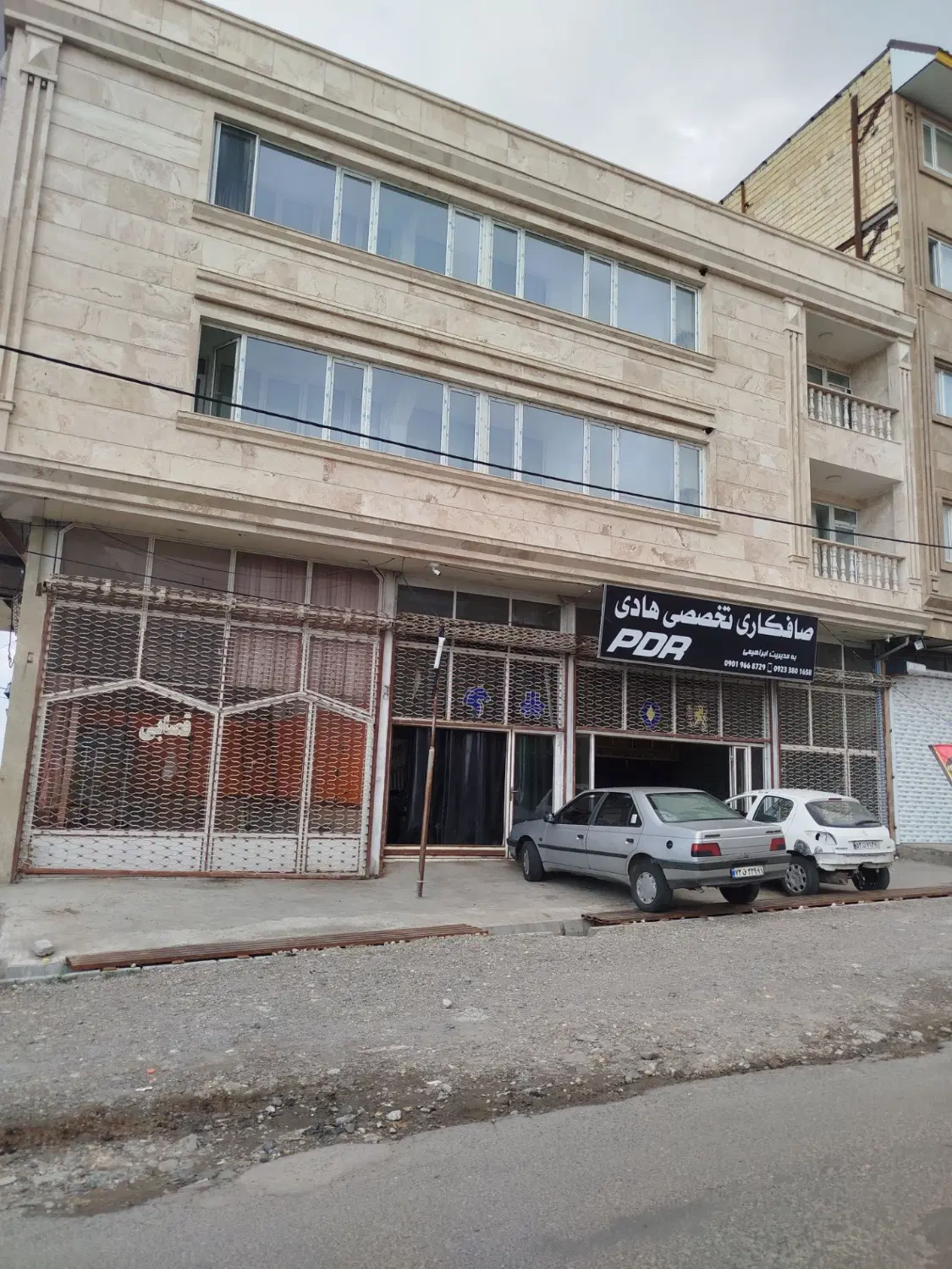 فروش مغازه