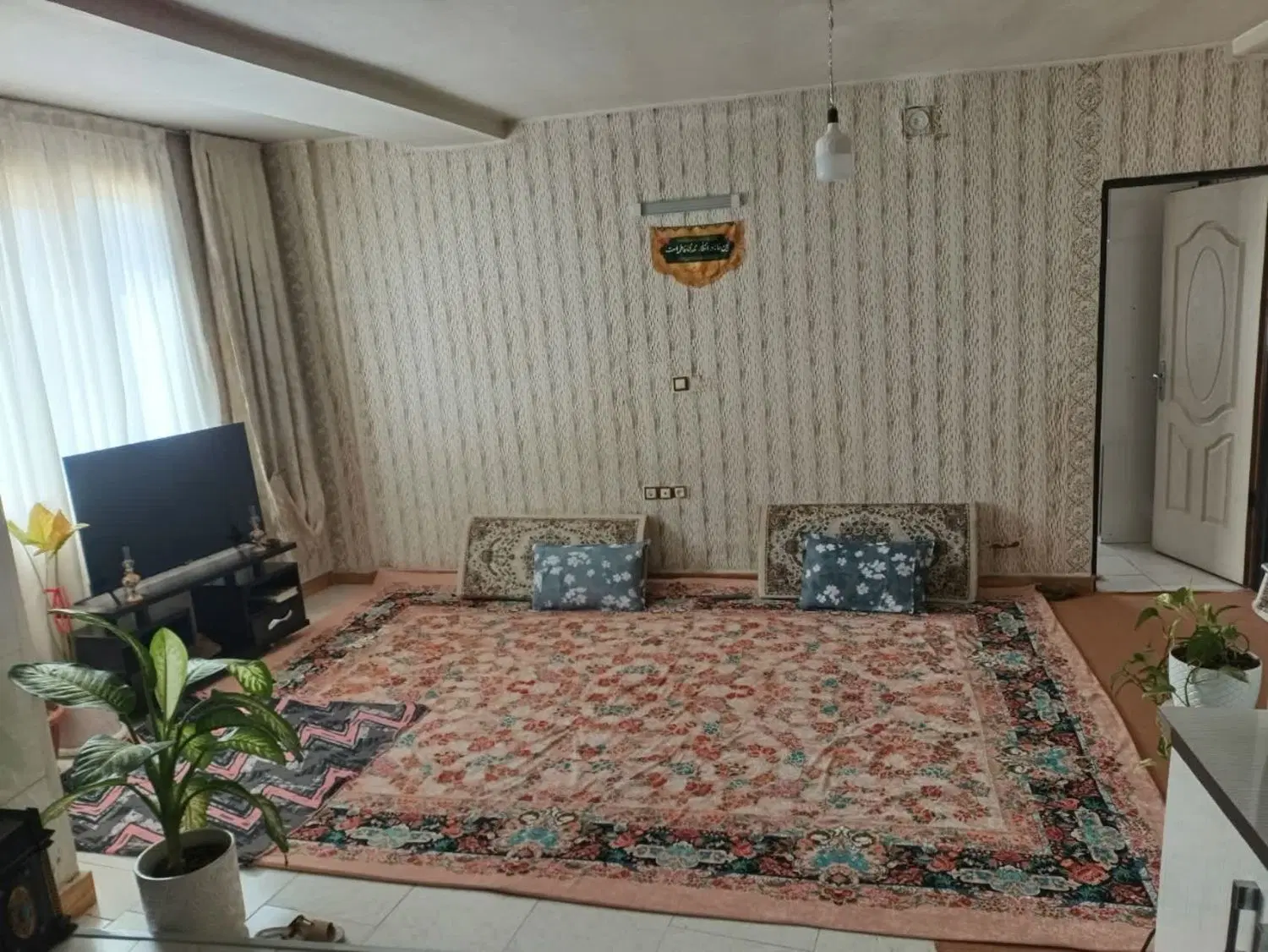 خانه 59متر