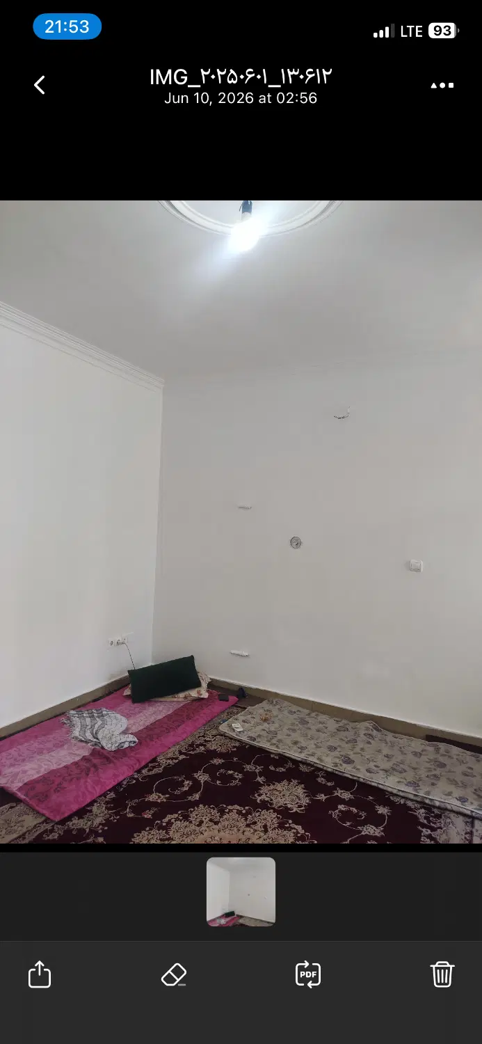 واحد تمیز و نور گیر