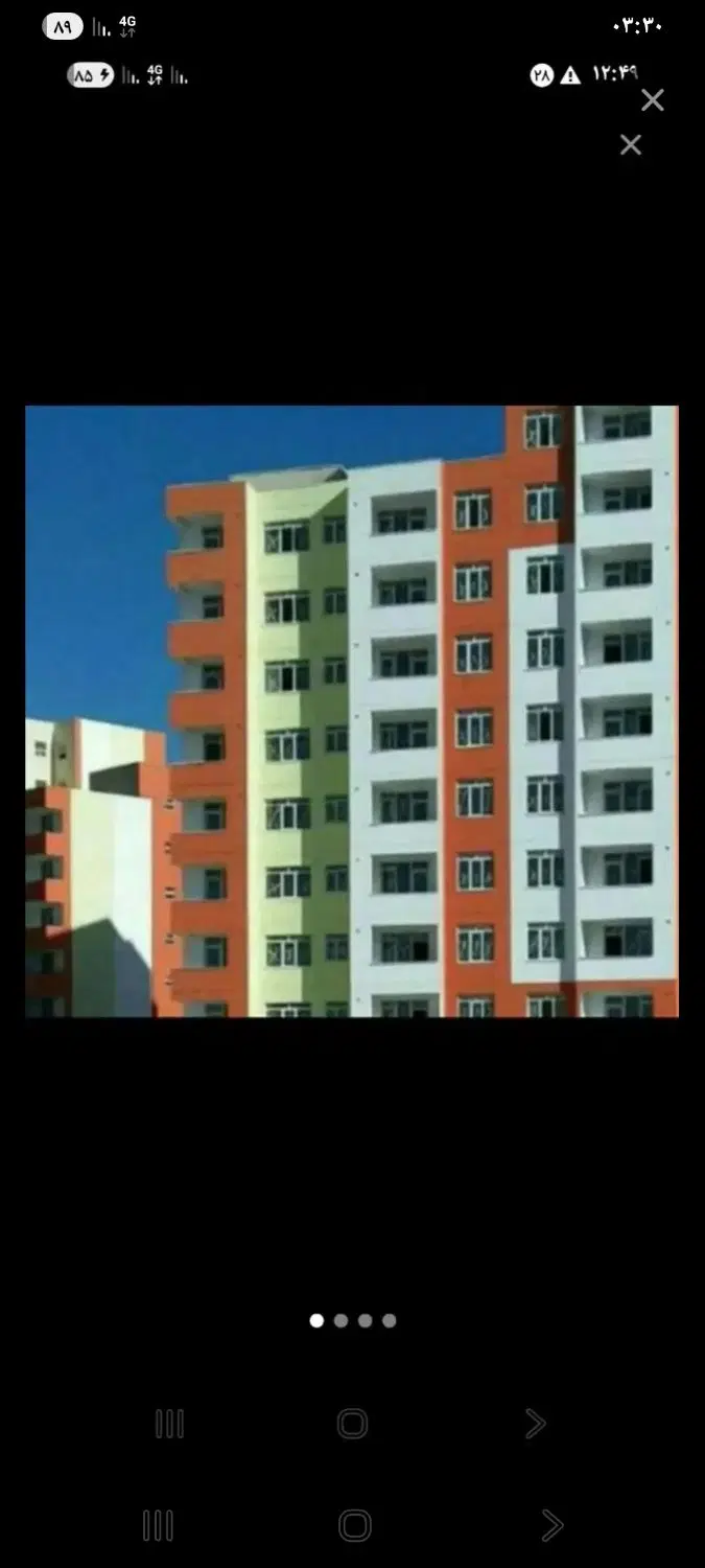 فروش آپارتمان