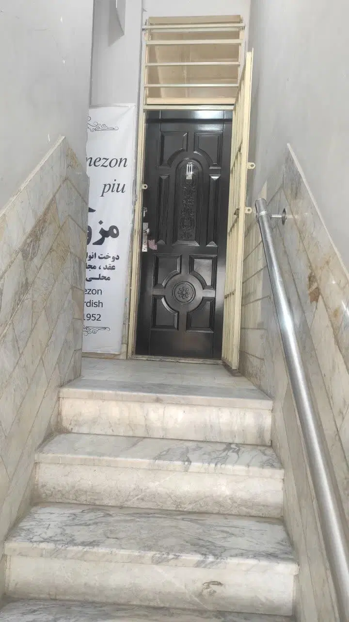 یک باب واحد اداری جهت مطب یا تجاری رهن و اجاره