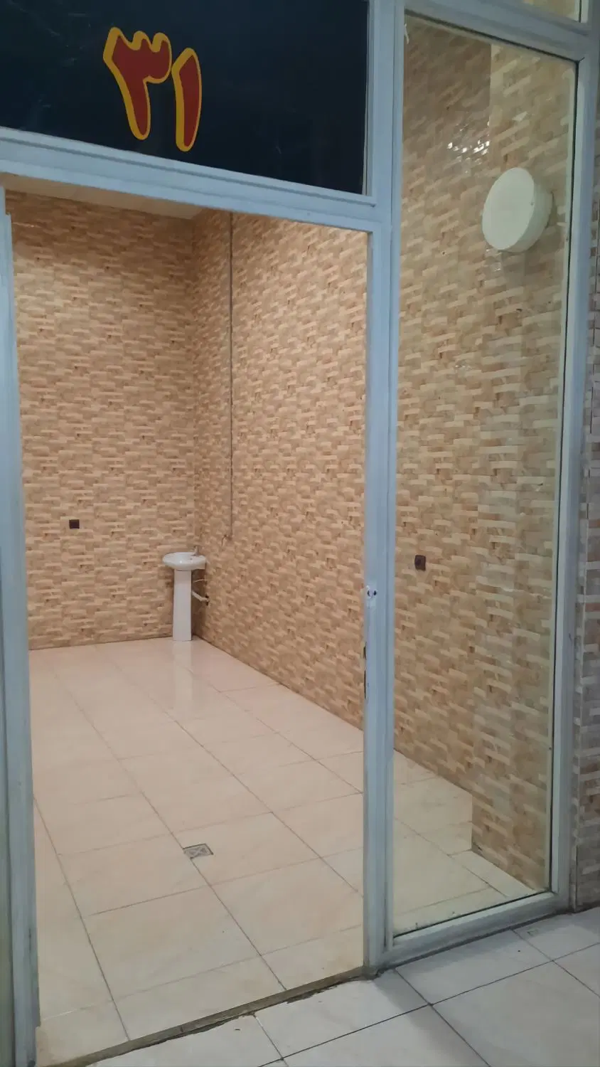 فروش مغازه ۱۶ متری