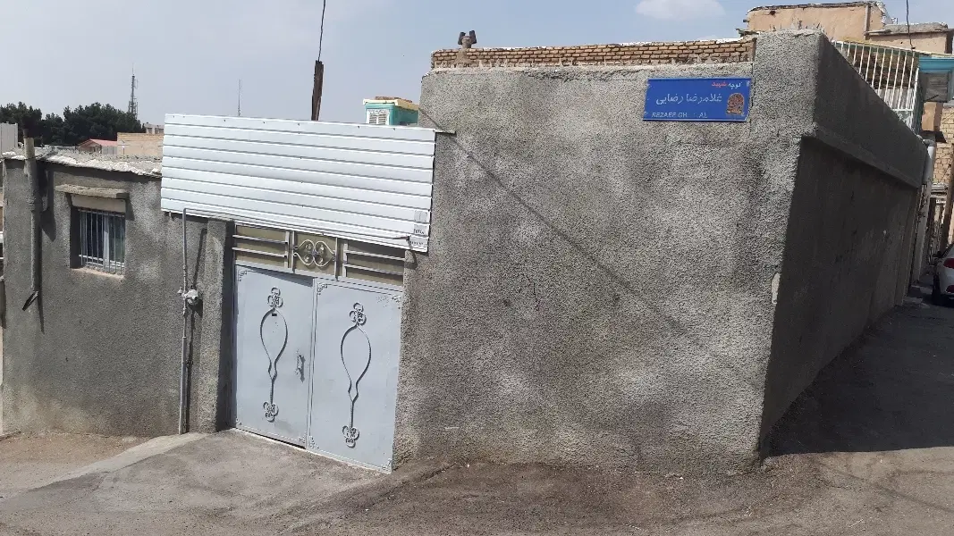 خانه ویلایی