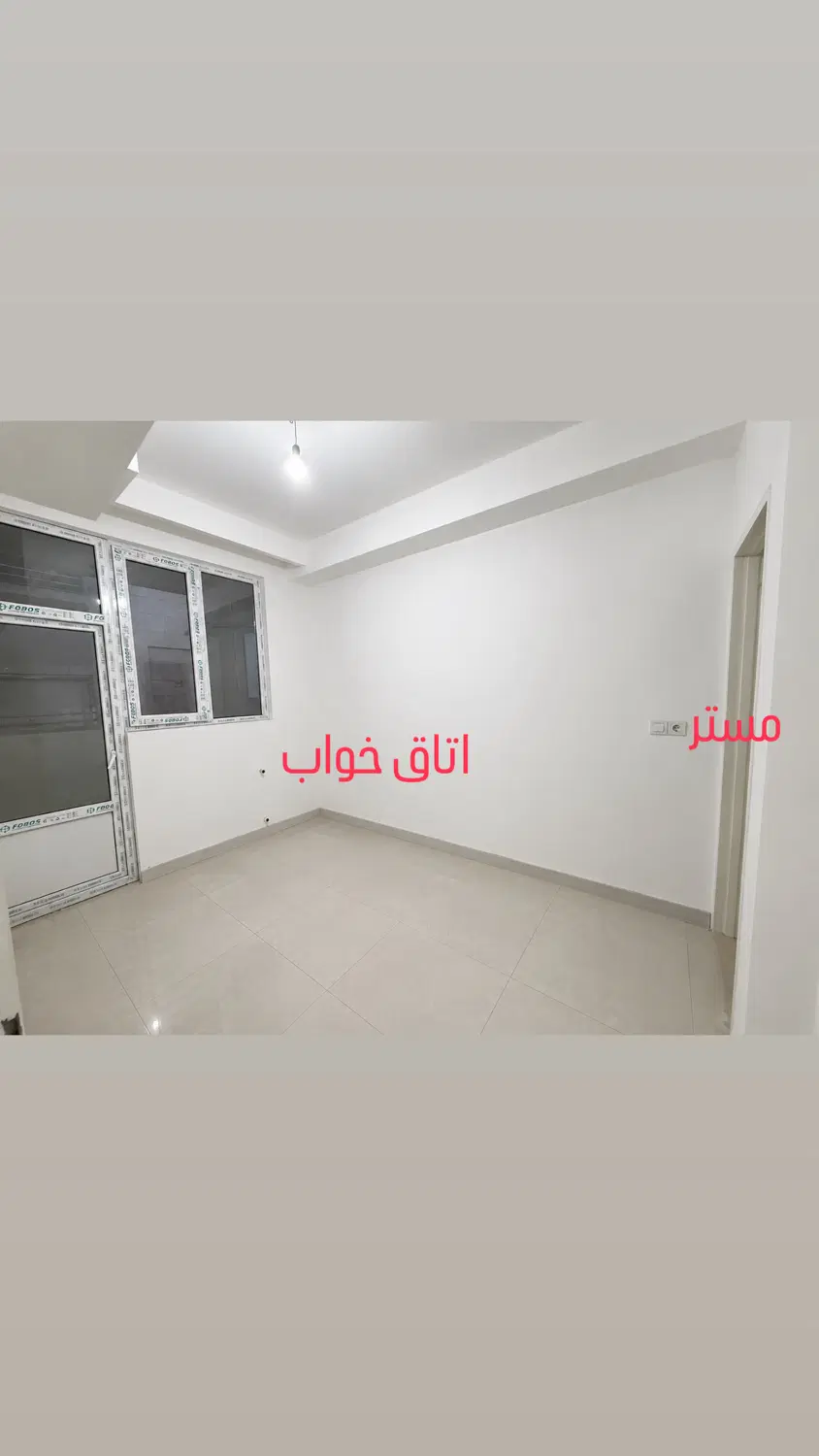واحد ۶۷ متری کلید نخورده نوساز