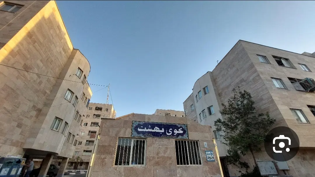 اجاره یک واحد در گوی بهشت. دو خوابه