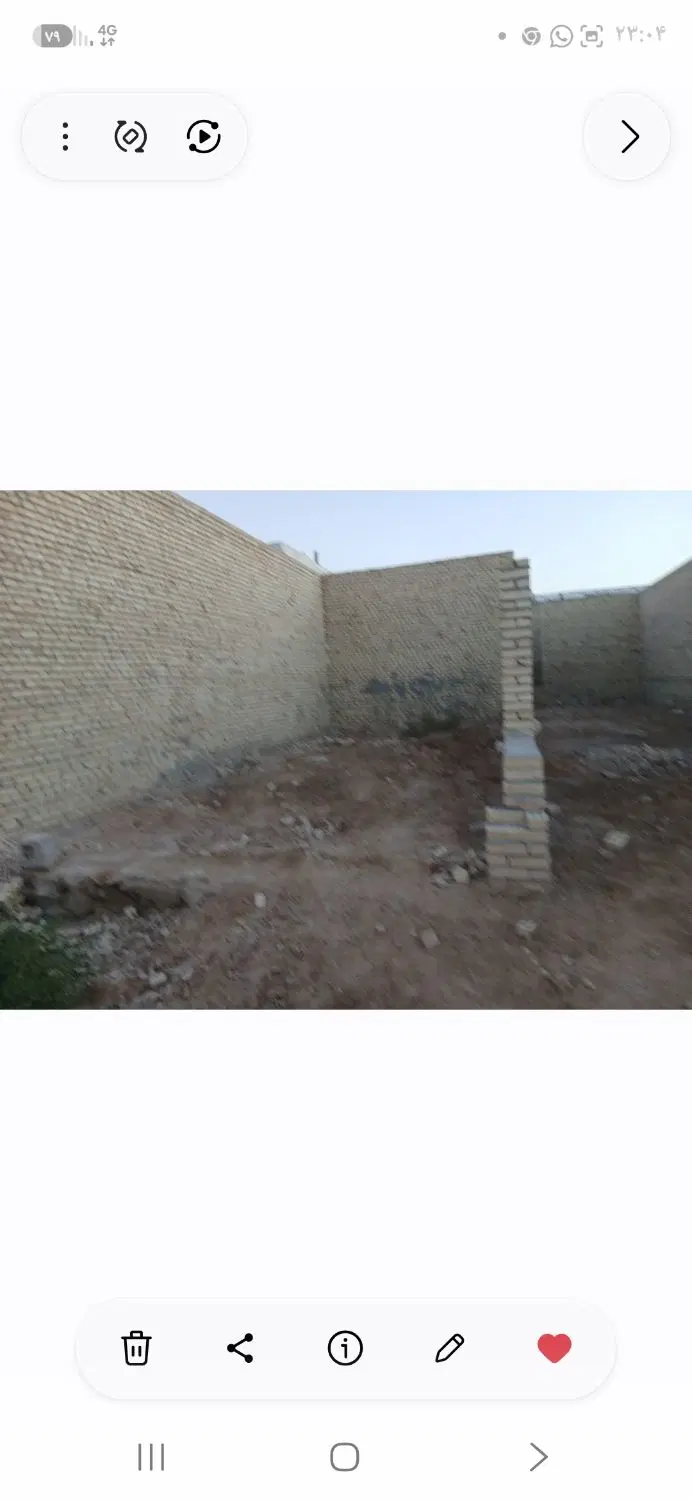 فروش خانه نیم کاره
