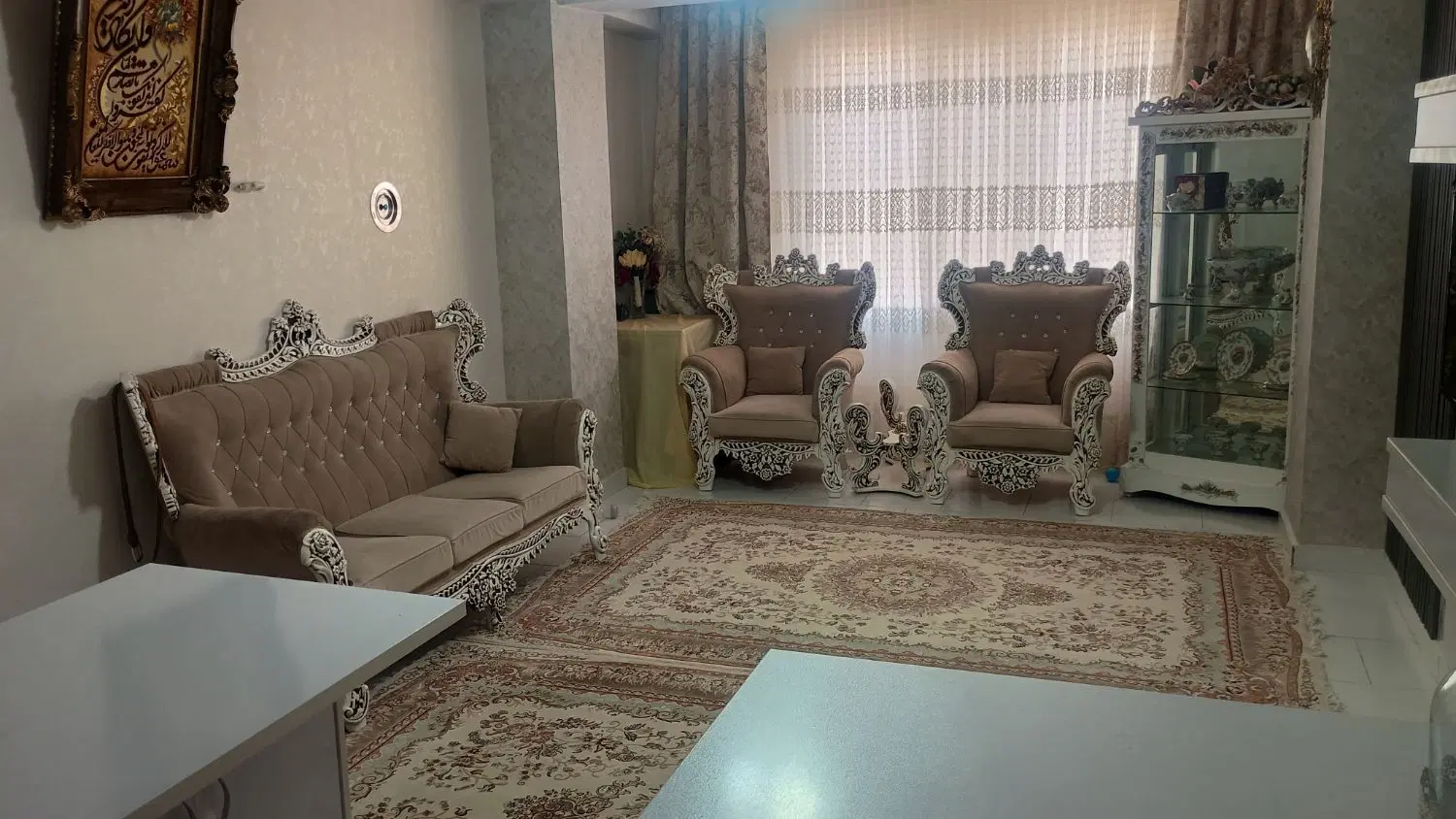 آپارتمان